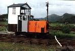 smart orange and grey locomotive