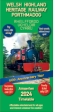 2024 Leaflet